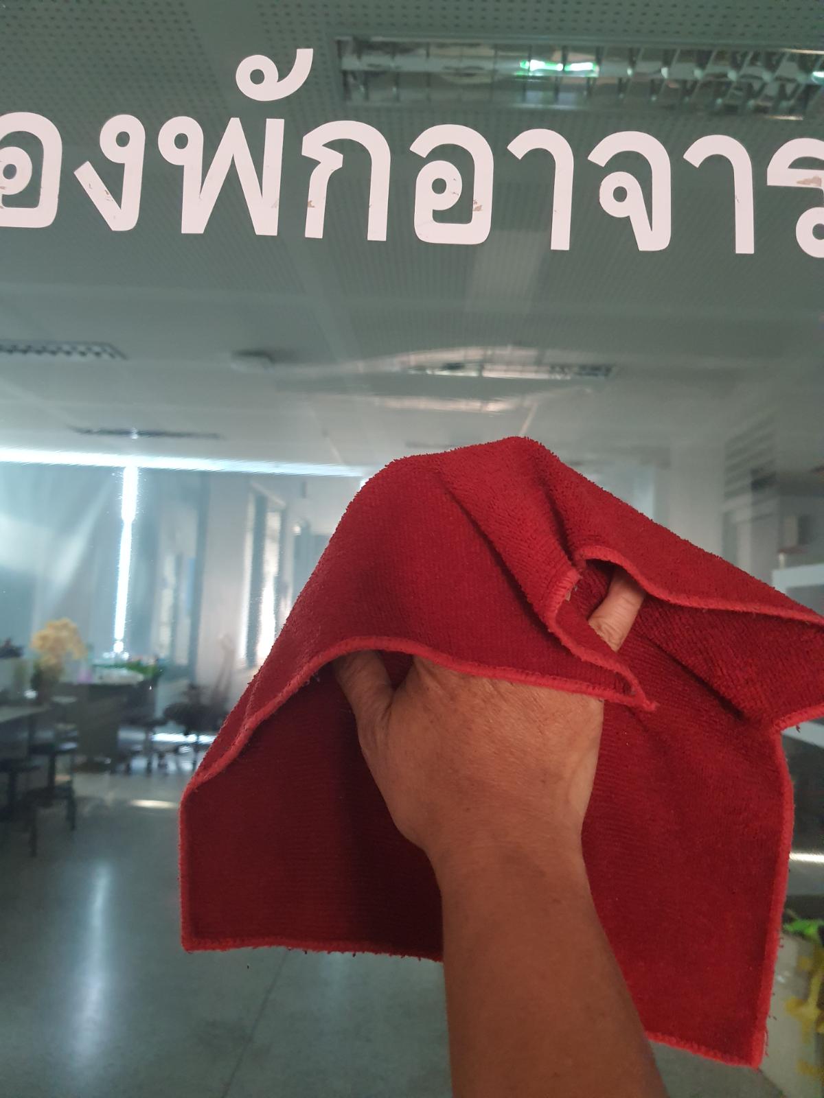 ภาพทำความสะอาด